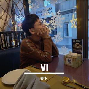 累了痛了不爱了