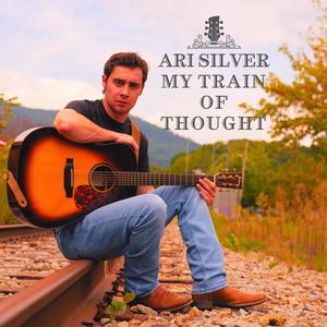 From The Driver's Seat