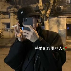 空心BB鼓