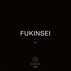 Fukiensei