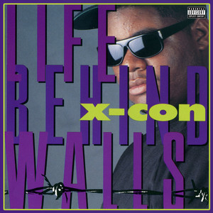 Commercial S**t Seg (Explicit)