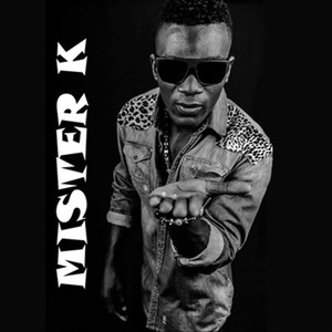 Vamos Bumbar(feat. Vc)