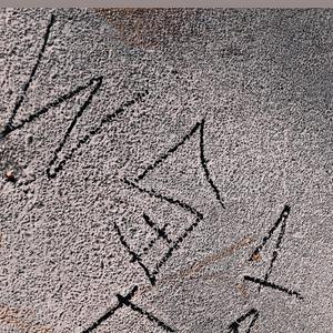 Smoke a joe (Radio Edit|Explicit)