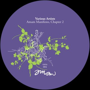 Patio (Original Mix)