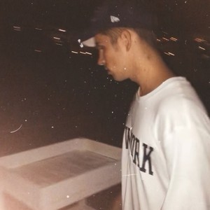 Окунись в любовь