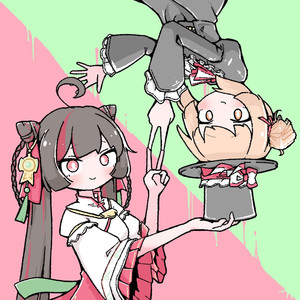 イーアルダンシン