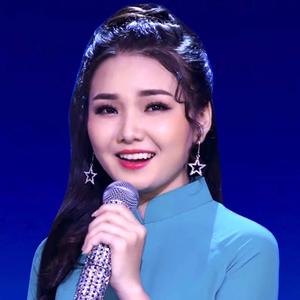 Con yêu dấu (feat. Nguyễn An Đệ & Ngọc Trân)