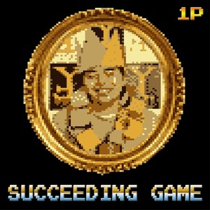 Get It (Feat. NIZKYMUN)