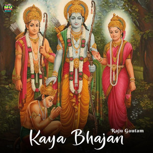 Kaya Bhajan