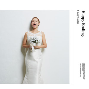 해피엔딩 (Happy Ending)