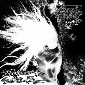 Electric Lizard Foot(feat. User Friendly)