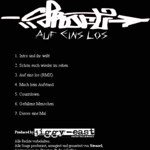 Auf eins los EP (Shor-T) [Explicit]