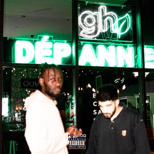 Green Light (feat. Malkom) (Explicit)