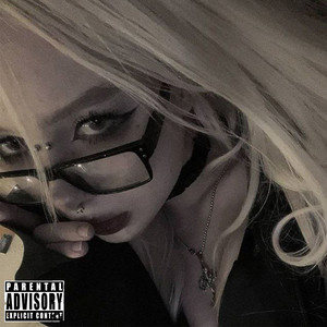 В моей крови (Speed Up) (Explicit)