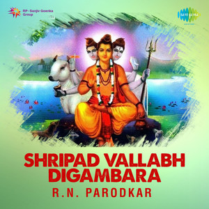 Shripad Vallabh Digambara