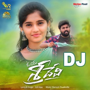 Oye Sridevi DJ