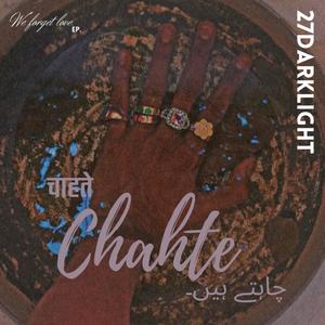chahte(feat. prod.riddiman)