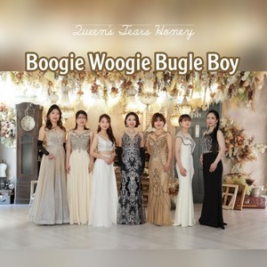 Boogie Woogie Bugle Boy