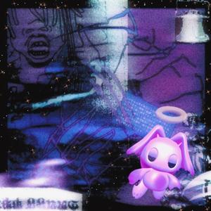 saizlhal !nstrumental (feat. DJ SZL & Alcahal)