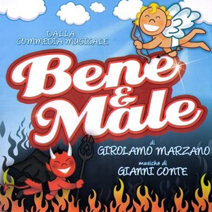 Chianu Chianu E' Fatto 'O Munno