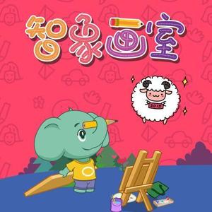 画人