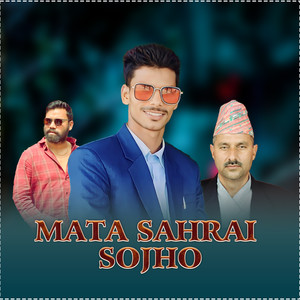 MATA SAHRAI SOJHO