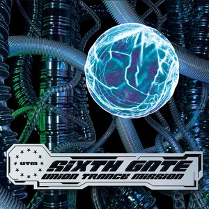 Sixth Gate