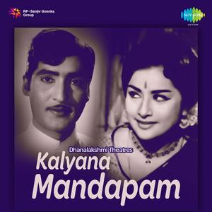 Kalyana Mandapam (Original Motion Picture Soundtrack)