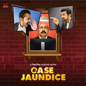Case Jaundice