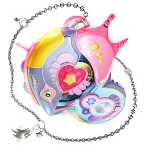 Tree Stump (Explicit)