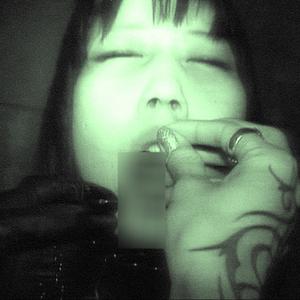 Free For Profit (Explicit)