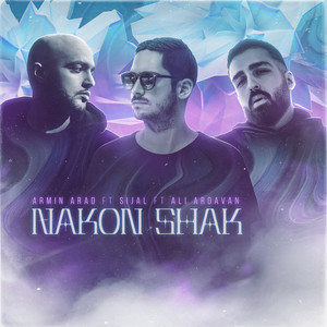 Nakon Shak