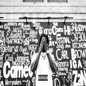 Vino Verde (Instrumental)