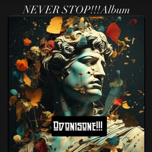 Qaulity (feat. The C.E.O) (Explicit)