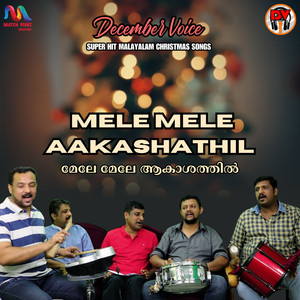 Mele Mele Aakashathil