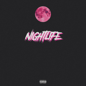 Цели в руки (Explicit)