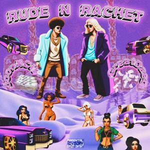 BUT I WANT YA (feat. JoonXCIV) (Explicit)