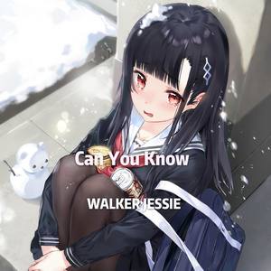 Can You Know