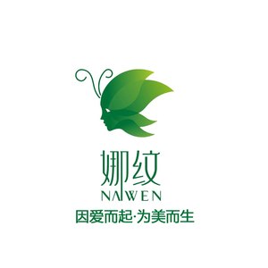 爱在娜纹