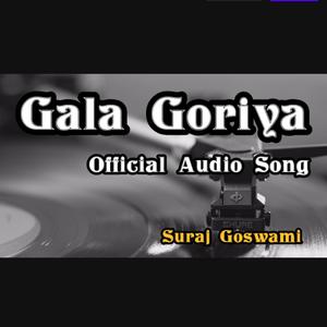 Gala Goriya