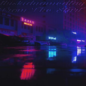 All of Me (Explicit)