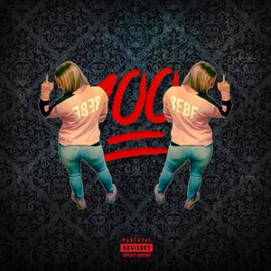 Off tha Block (Explicit)