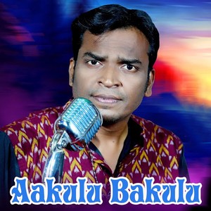 Aakulu Bakulu