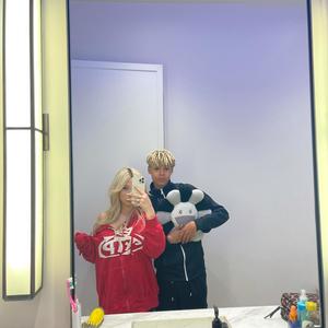Bang (Explicit)