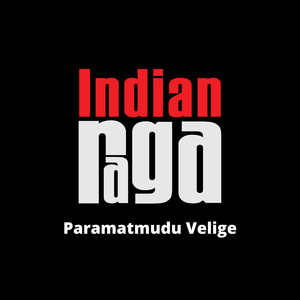Paramatmudu Velige - Vaagadeeshwari - Adi Talam