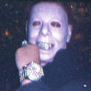 Loose Screw (Explicit)