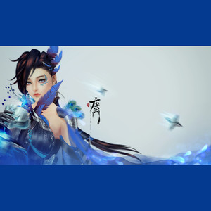 木兰星 (COVER版)