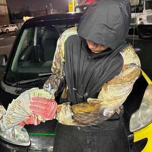 Çelik Çekiç (Explicit)