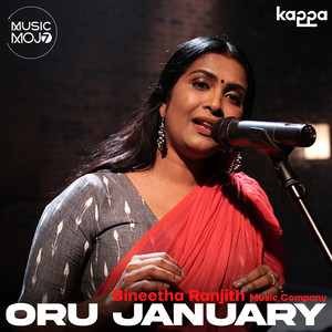 Oru January