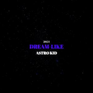 DREAMLIKE (2024) (Explicit)